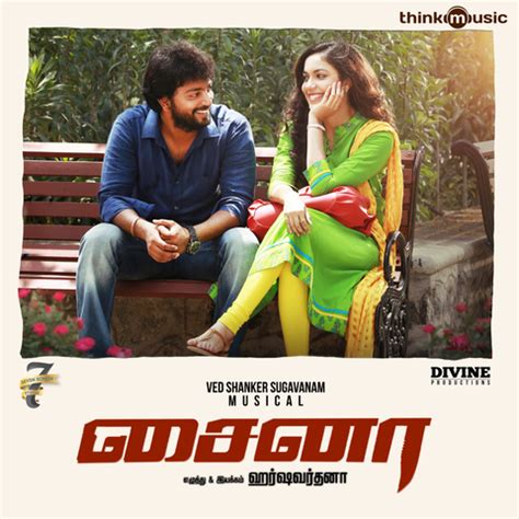 For your search query bandari shad va mp3 we have found 1000000 songs matching your query but showing only top 10 results. China Songs Download: China MP3 Tamil Songs Online Free on Gaana.com