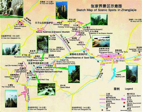 Zhangjiajie National Forest Park China China Map