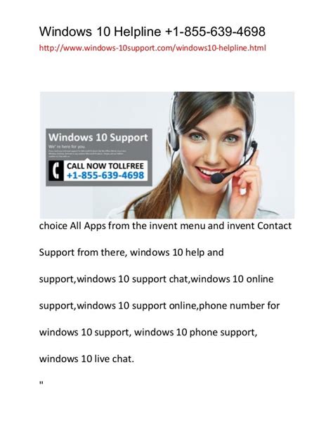 Windows 10 Helpline 1 855 639 4698