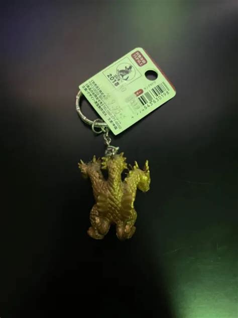 Miniature Godzilla 2 King Ghidorah Toho 2013 Mini Figure Keychain New