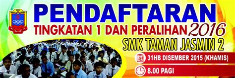 Nota novel bima sakti menari (komsas tingkatan 5). SMK TAMAN JASMIN 2: PENDAFTARAN TINGKATAN 1 DAN PERALIHAN 2016