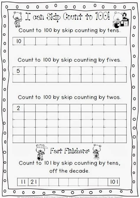 100 Days Of School Printables February Printables Combo 100th Day Of