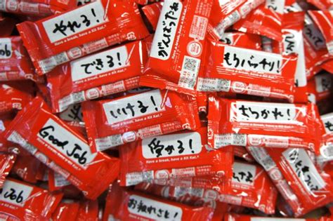 ネスレ日本 キットカット ミニ 応援メッセージパック 15枚 ×12袋がチョコレート菓子ストアでいつでもお買い得。当日お急ぎ便対象商品は、当日お届け可能です。アマゾン配送商品は、通常配送無料（一部除く）。 医師国家試験 会場レポート: eSite Staff Blog