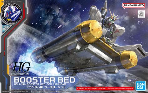 Hguc 1144 Nu Gundam Booster Bed Release Info