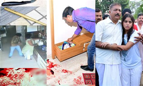 Servant Killed Businessman Wife Caught In Cctv Amar Ujala Hindi