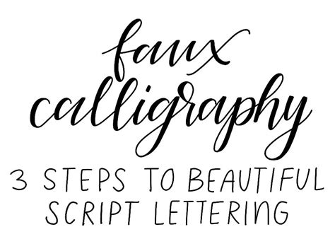 Faux Calligraphy 3 Simple Steps To Beautiful Script Lettering