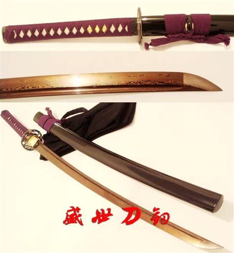 Blackred Folded Steel Full Tang Blade Japanese Battle Ready Sword