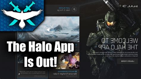 The Halo App Is Available To Download Youtube