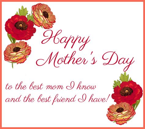 mother s day messages for friends