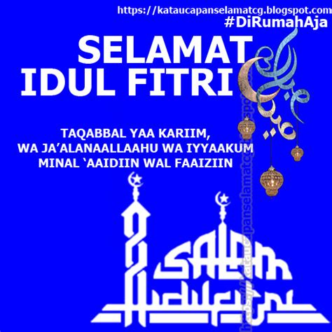 Kartu ucapan selamat idul fitri apalagi ucapan selamat idul fitri yang benar,ucapan selamat idul fitri 1442 dan tersedia juga gambar bergerak ucapan selamat idul fitri dan brerikut ini ami sampaikan informasi kata ucapan selamat hari raya idul fitri hanya untuk anda semua. 200 UCAPAN-UCAPAN IDUL FITRI: KATA-KATA SELAMAT IDUL FITRI ...