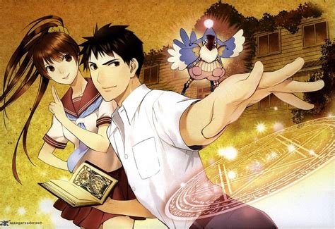 Download Anime Kekkaishi Sub Indo Batch 720p Kekkaishi Batch 1 52