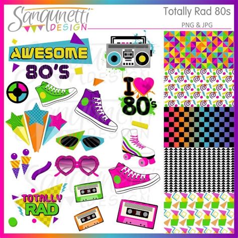 80er Jahre Clipart Awesome 80 S Clipart Achtziger Jahre
