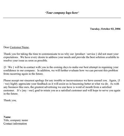 customer complaint response letter template business