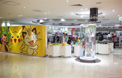 Pokémon Center Pikachus Official Stores