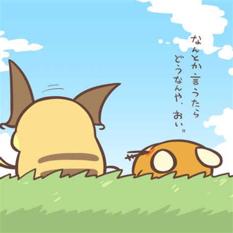 Raichu And Dedenne Pokemon Drawn By Cafe Chuu No Ouchi Danbooru