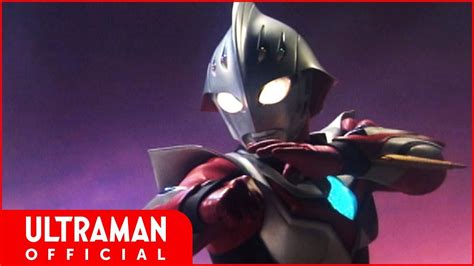 Ultraman Nexus Episode 04 Jefusion