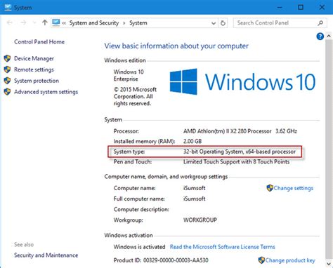 Then you can know whether your computer is 32 bit or 64 bit. How to Check If Your Windows Is 32-bit or 64-bit - iSumsoft