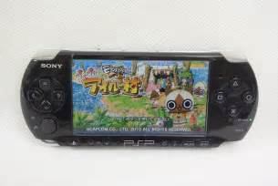 Ppsspp games files or roms are usually available in zip, rar, 7z format, which can later be extracted after you download one of them. PSP Sony Playstation Portable Konsole Piano Black PSP-3000 ...