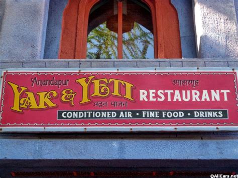 Yak And Yeti Restaurant At Walt Disney World Menus Reviews And Photos