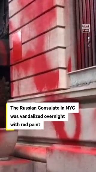 Village Idiot 🎭 On Twitter Rt Nowthisnews The Russian Consulate In