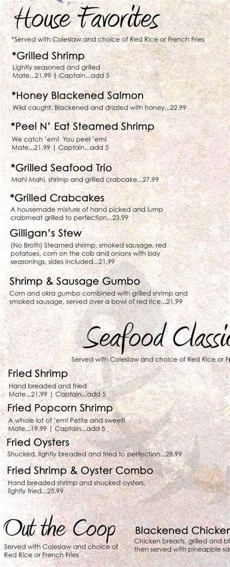 Gilligans Seafood Menu Beaufort Sc