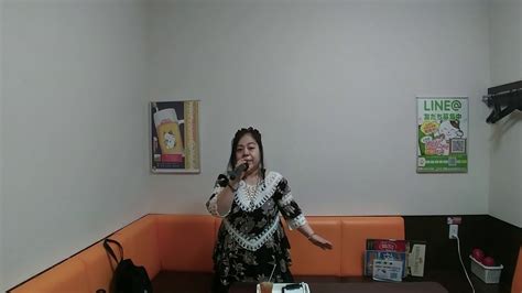 女騎士アメリアと闇の組織 ～リアルタイム3d拘束シミュ～ brand / ブランド: 高橋洋子さんの『魂のルフラン#2』を歌いました - YouTube