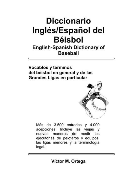 Chaqueta No Es Suficiente Inapropiado Palabras De Beisbol En Ingles