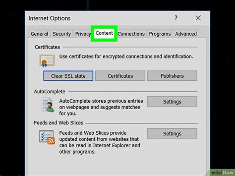 Cómo Guardar Contraseñas En Internet Explorer 11 Pasos Wiki How To