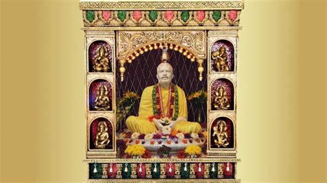 Swami Chidananda Ramakrishna Ramakrishna Kathamrita Conquering Of Hot