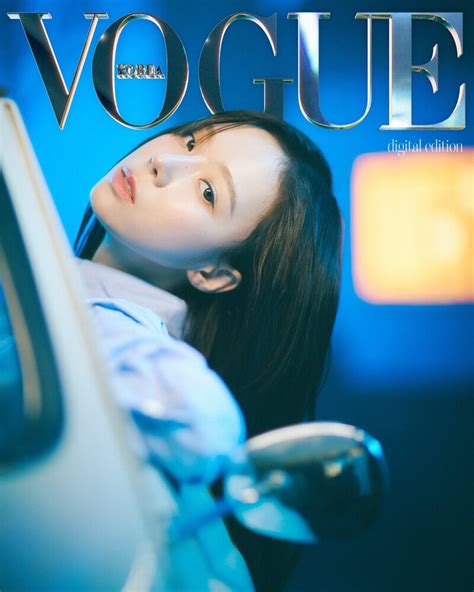 Aespas Winter Stuns In First Solo Photoshoot For Vogue Korea Koreaboo