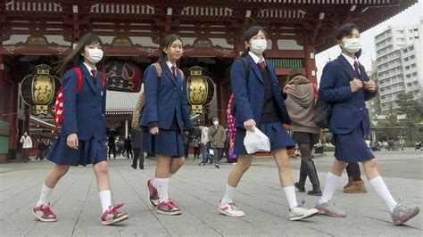 Aufstand Gegen Harte Schulregeln In Japan Ndr De Nachrichten Ndr Info
