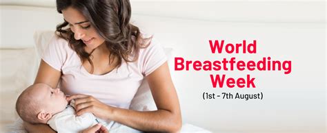 World Breastfeeding Week Kdah Blog Health And Fitness Tips For