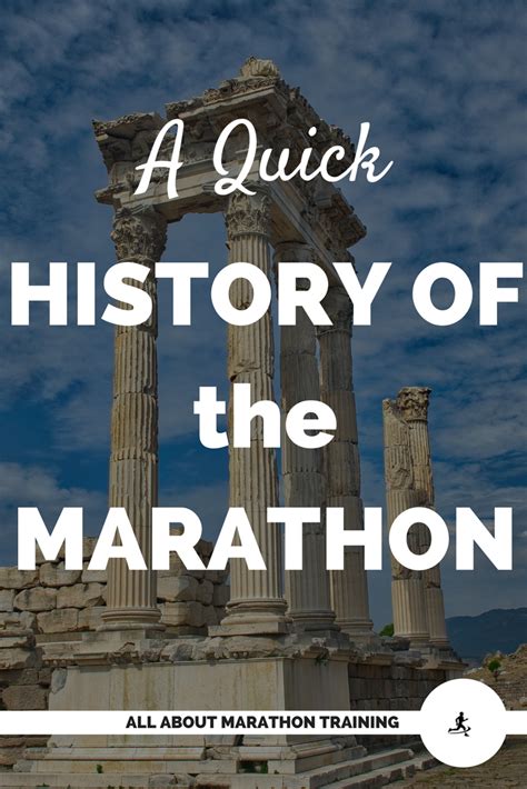 Marathon History