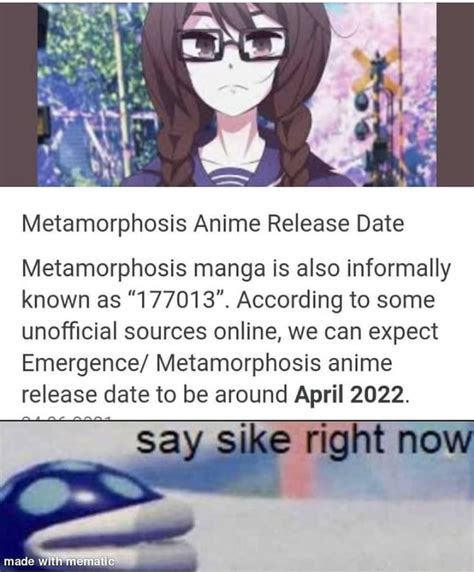 Metamorphosis Anime Release Date Metamorphosis Manga Is Also Informally