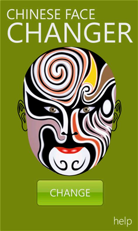 Download Free Chinese Face Changer By Dreamxstudio V1000 Software