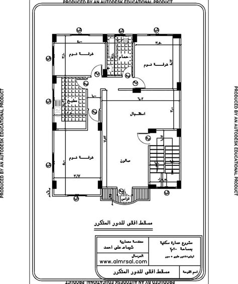 مخططات عمارة سكنية موسوعة إقرأ مخططات عمارة سكنية ، و مخطط عمارة 15