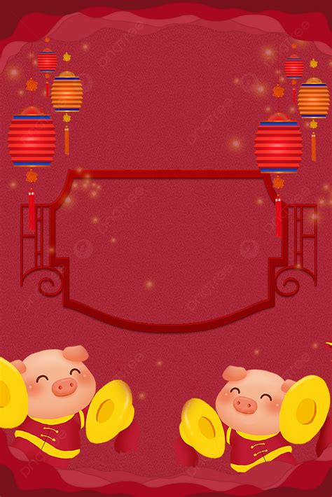 빨간 새해 2019 돼지 년 배경 빨간색 새해 크리에이티브 돼지의 해 2019 년 축제 배경 랜턴 장식 서스펜션 배경 배경 화면 및 일러스트 무료 다운로드 Pngtree