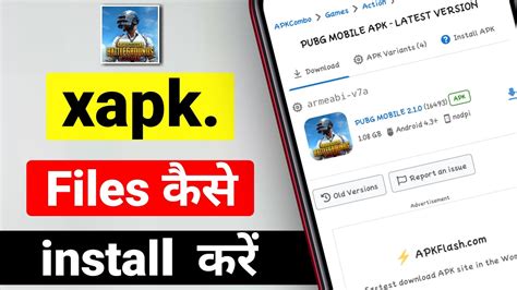 How To Install Xapk Files Downloaded From Apkpur Xapk File Kaise