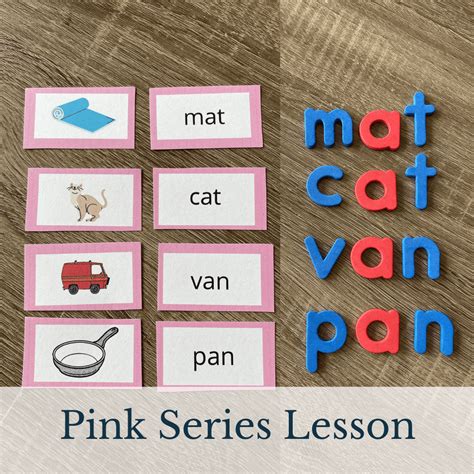 Free Montessori Pink Series Printable
