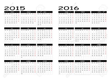 Back by popular demand the one page calendar with all months, this printable single page calendar for 2015 has all the months of the year on a single sheet and the colors to match. 2016 calendar - Free Large Images