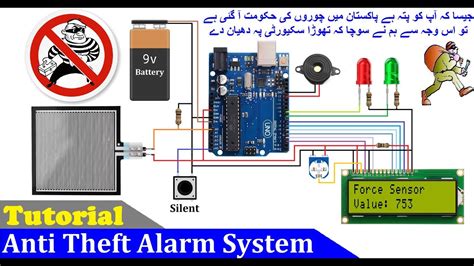 How To Make Anti Theft Alarm System Using Arduino And Force Sensor