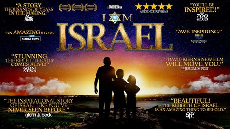 I Am Israel Official Trailer 2024 Youtube
