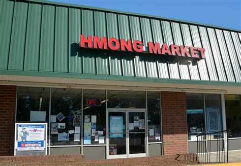 Hmong American Supermarket Updated April 2024 808 Conover Blvd W Conover North Carolina
