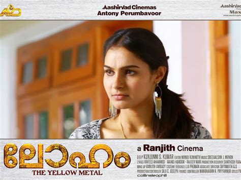 The movie is based on gold smuggling in the state of kerala, which stars mohanlal and andrea jeremiah in lead it is scheduled to open on 20 august 2015 in india. Loham Review | Loham Movie Review | Loham Movie | Mohanlal ...