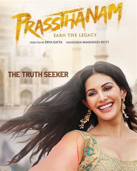 Amyradastur93 Looking Like A Ray Of Sunshine In The Prassthanam