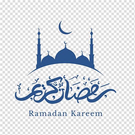 Decorate your laptops, water bottles, notebooks and windows. Eid Mubarak Ramadan Eid al-Fitr Quran, Blue Quran moon ...
