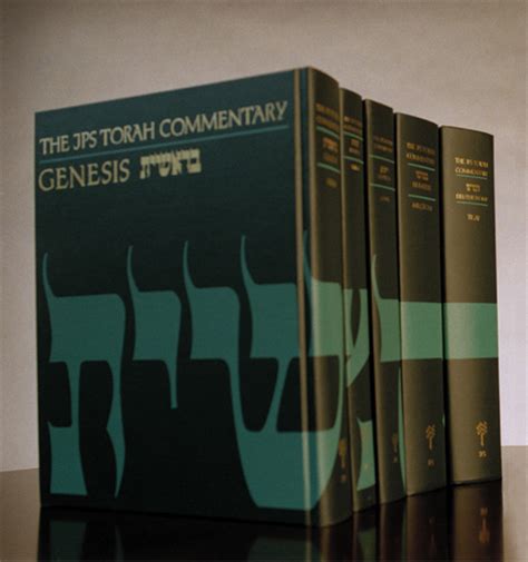 Jps Torah Commentaries Product Categories The Jewish Publication