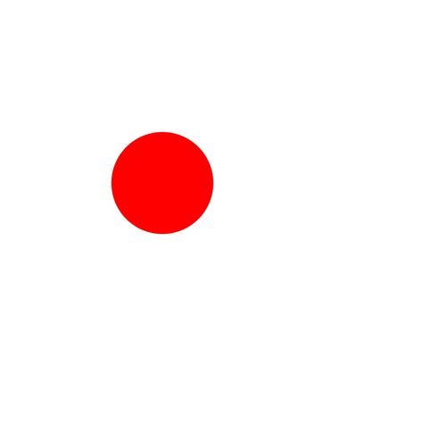 Glowing Red Dot Png Red Dot Png Transparent Png Download Images