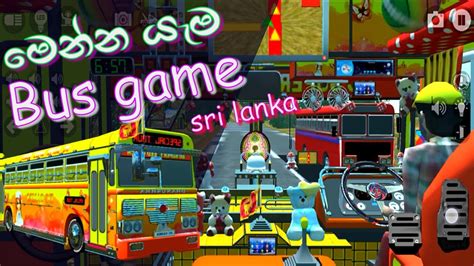 Bus Driving Simulator Sri Lanka Best Bus Driving Game Android Bus