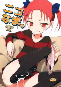 Reading Niko Sama Doujinshi Hentai By Unknown Niko Sama Oneshot